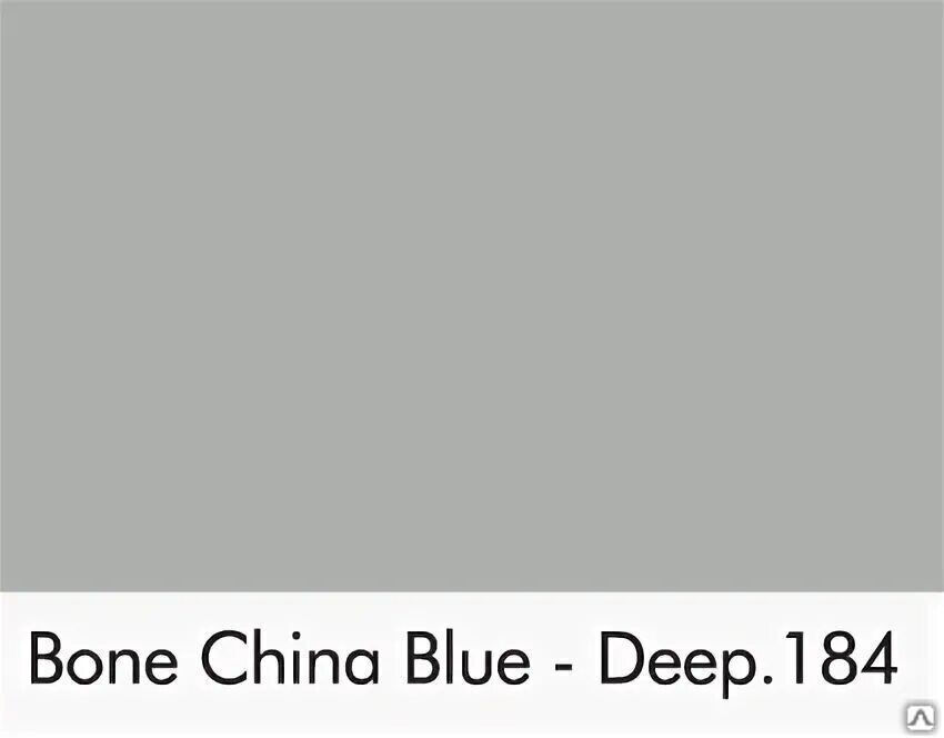 Balls deep 1. Краска little Greene Pearl Colour - Dark 169. Краска little Greene Bone China Blue Mid 183. Краска little Greene 169. Краска little Greene China Blue Deep.