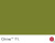 Краска Little Greene Matte emulsion Cetrine 71 /Литл Грин финишная, для стен, водостойкая 5 л #2