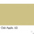 Краска Little Greene Matte emulsion Oak Apple 63 /Литл Грин финишная, для стен, водостойкая 5 л #2