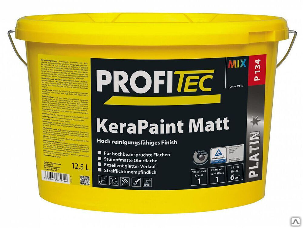 Краска PROFITEC Профитек P134 KeraPaint КераПейнт Matt vn 2810 hw 55 интерьерная водостойкая 12.5 л
