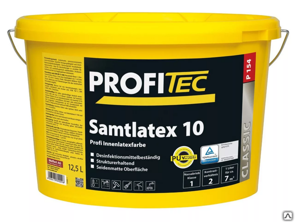 Краска PROFITEC Профитек P154 Samtlatex Самтлатекс 10 12.5л