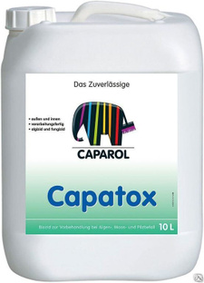 Средство биоцидное Caparol Capatox / Капатокс, 5 л 