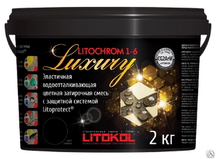 Затирка Litochrom Литохром 1-6 мм Luxury Лакшери 2 кг красно-коричневый с.90 Litokol Литокол 