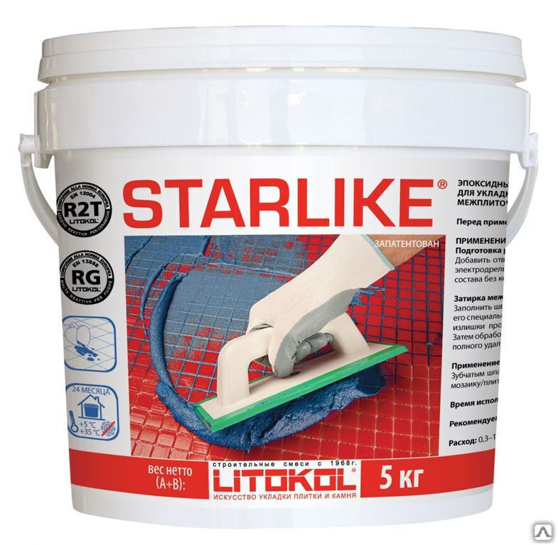 Смесь эпоксидная затирочная STARLIKE Старлайк C.220 silver