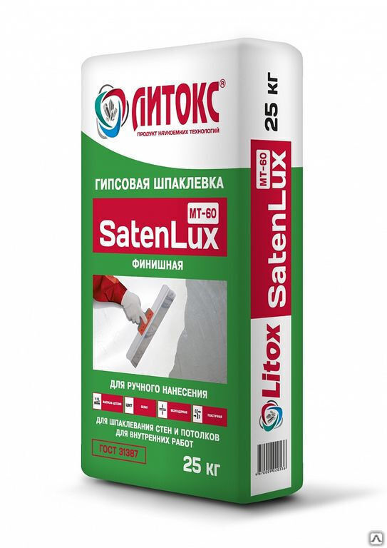 Шпаклевка гипсовая финишная SATEN LUX MT-60 25 кг Литокс Сатин Люкс