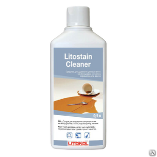 Средство для удаления цветных пятен LITOSTAIN CLEANER Литостаин Кленер 0,5 л Litokol Литокол 