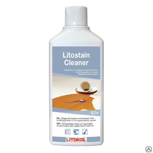 Средство для удаления цветных пятен LITOSTAIN CLEANER Литостаин Кленер 0,5 л Litokol Литокол