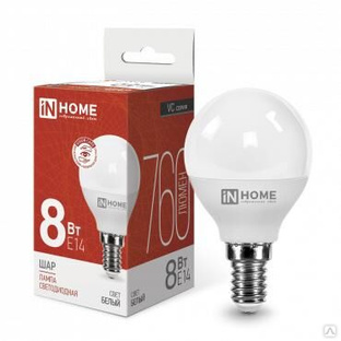 Лампа светодиодная LED-ШАР-VC 8 Вт шар 4000К нейтральный цвет белый E14 760 лм 230 В IN HOME 4690612020556 