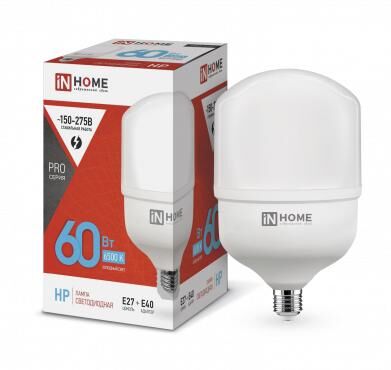 Лампа светодиодная высокомощная LED-HP-PRO 60 Вт цилиндр 6500К холод. бел. E27 5700лм 230В с адаптером E40 IN HOME