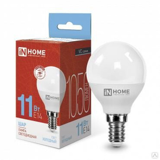 Лампа светодиодная LED-ШАР-VC 11 Вт шар 6500К холод. бел. E14 1050лм 230В IN HOME 4690612024929 