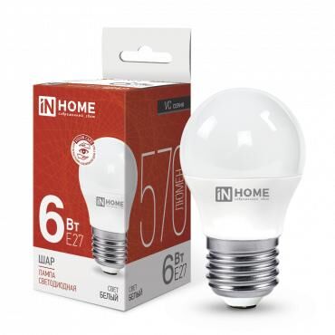 Лампа светодиодная LED-ШАР-VC 6 Вт шар 4000К нейтральный цвет белый E27 570 лм 230 В IN HOME 4690612020532
