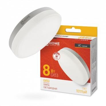 Лампа светодиодная LED-GX53-VC 8 Вт таблетка 3000К теплый цвет белый GX53 760 лм 230 В IN HOME 4690612020723