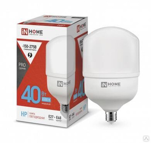 Лампа светодиодная высокомощная LED-HP-PRO 40 Вт цилиндр 6500К E27 3800 лм 230 В с адаптером E40 IN HOME 4690612031101 