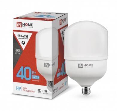 Лампа светодиодная высокомощная LED-HP-PRO 40Вт цилиндр 6500К холод. белый E27 3800лм 230В с адаптером E40 IN HOME 46906