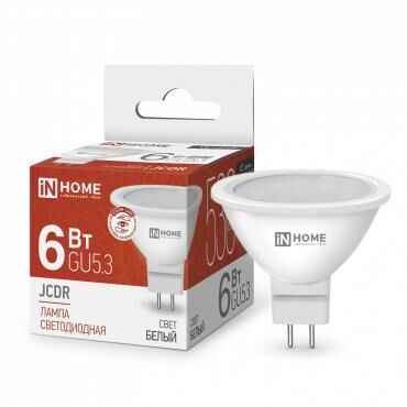 Лампа светодиодная LED-JCDR-VC 6 Вт рефлектор 4000К нейтральный цвет белый GU5.3 530 лм 230 В IN HOME 4690612020372