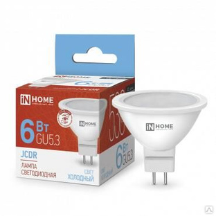 Лампа светодиодная LED-JCDR-VC 6 Вт рефлектор 6500К холодный цвет белый GU5.3 530 лм 230 В IN HOME 4690612030739 