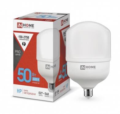 Лампа светодиодная LED-HP-PRO 50 Вт 230 В 6500К E27 4500 Лм с адаптером IN HOME 4690612031125