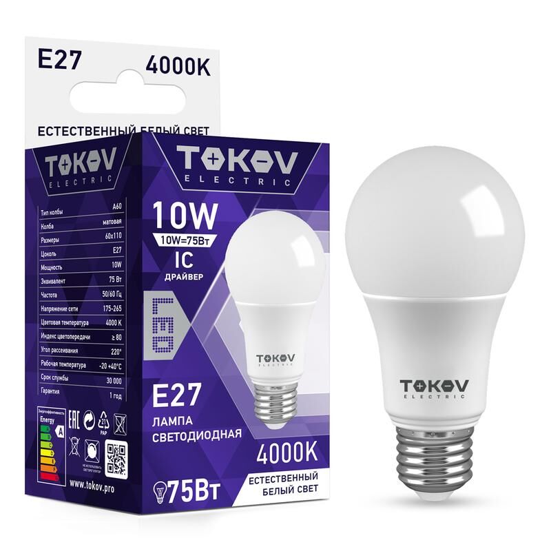 Лампа светодиодная 10 Вт А60 4000К Е27 176-264В TOKOV ELECTRIC TKE-A60-E27-10-4K