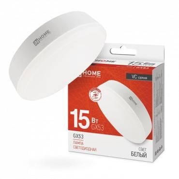 Лампа светодиодная LED-GX53-VC 15 Вт рефлектор 4000К нейтральный цвет белый GX53 1430 лм 230 В IN HOME 4690612020822
