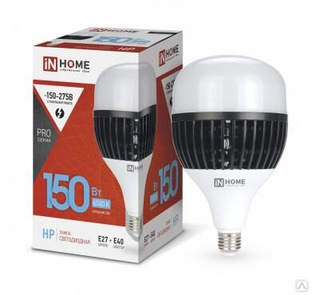 Лампа светодиодная LED-HP-PRO 150Вт 230В E27 Е40 6500К 13500лм с адаптером IN HOME 4690612035703 