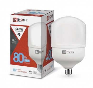 Лампа светодиодная высокомощная LED-HP-PRO 80 Вт цилиндр 6500К холод. бел. E27 7600лм 230В с адаптером E40 IN HOME
