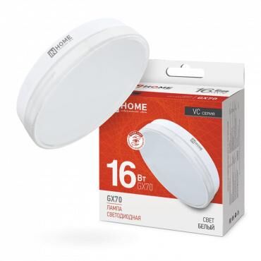 Лампа светодиодная LED-GX70-VC 16 Вт таблетка 4000К нейтральный цвет белый GX70 1520 лм 230 В IN HOME 4690612021546