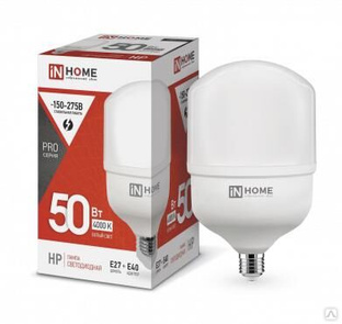 Лампа светодиодная LED-HP-PRO 50 Вт 230 В 4000К E27 4500 Лм с адаптером E40 IN HOME 4690612031118 