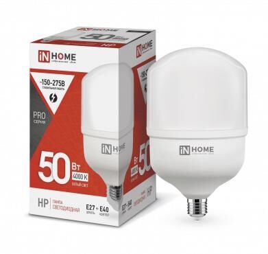 Лампа светодиодная LED-HP-PRO 50 Вт 230 В 4000К E27 4500 Лм с адаптером E40 IN HOME 4690612031118