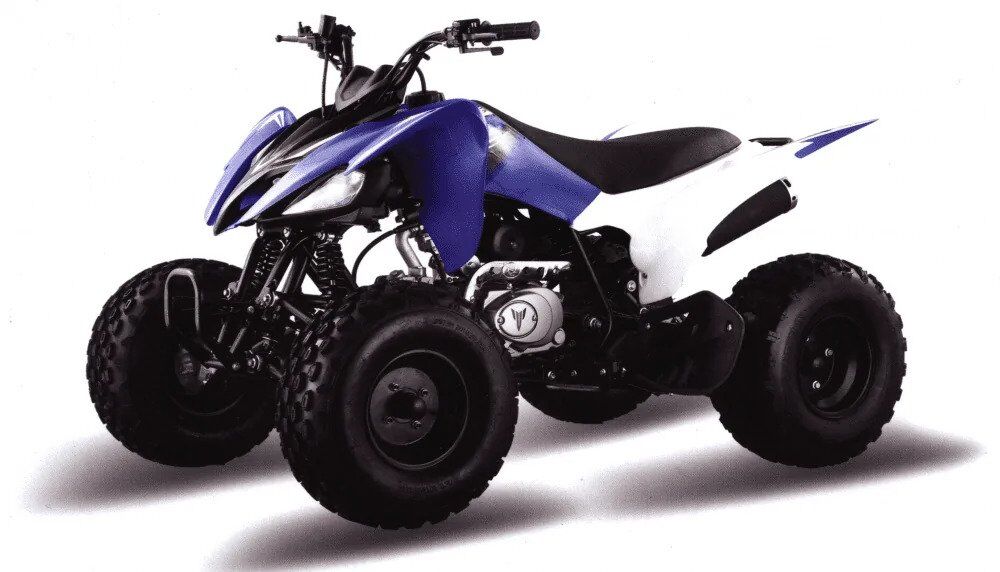 Motoland ATV 150 S