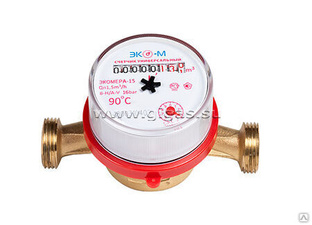 Счетчик воды Экомера ЭКО-20 антимагнитный (универсальный, красное кольцо, Ду20, L190, с монтаж.комп) 