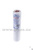 Картридж PP-HOT-5M Slim ПП нить для очистки горизонтальный воды USTM #1