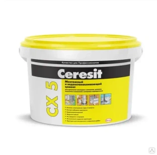 Цемент гидростоп CERESIT CX 5 монтажный быстросхват. 2 кг 
