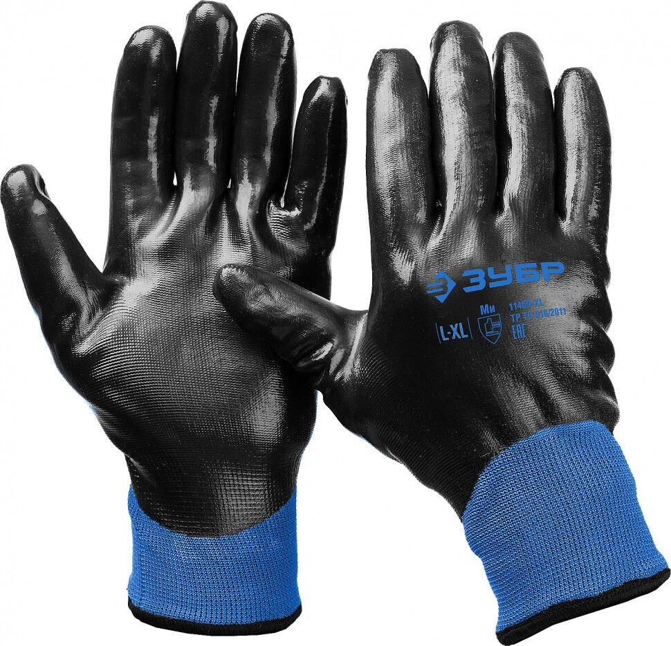 Утеплённые двухслойные перчатки Зубр арктика акрил+нейлон с нитриловым обливом размер L-XL