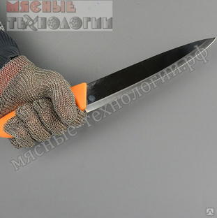 Нож поварской 20 см желтый арт. 6675.20. #1