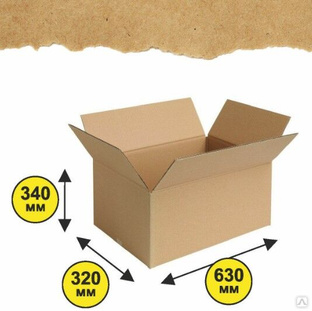 Картонная коробка (гофрокороб) упаковочная18 (Т24B) 630х320x340 мм 