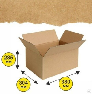 Картонная коробка упаковочная (гофрокороб) 38 (Т24B) 380х304х285 мм 