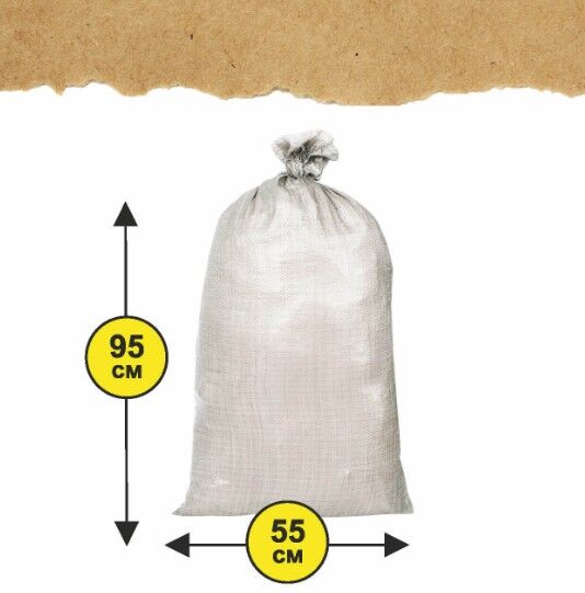 Мешок для мусора белый 55 см х 99 см