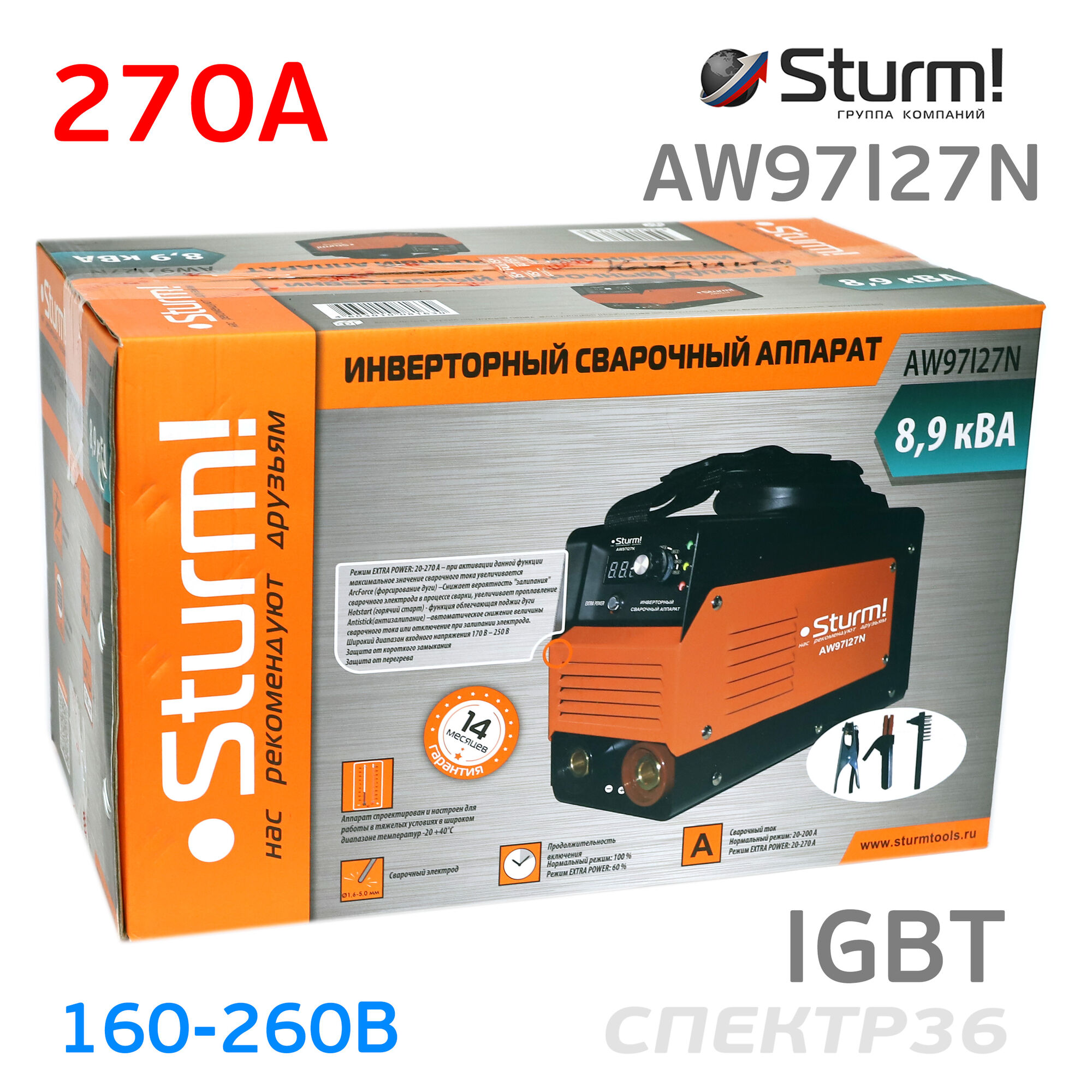 Инвертор Sturm AW97I27N (160-260В, 270 А) IGBT сварочный 6