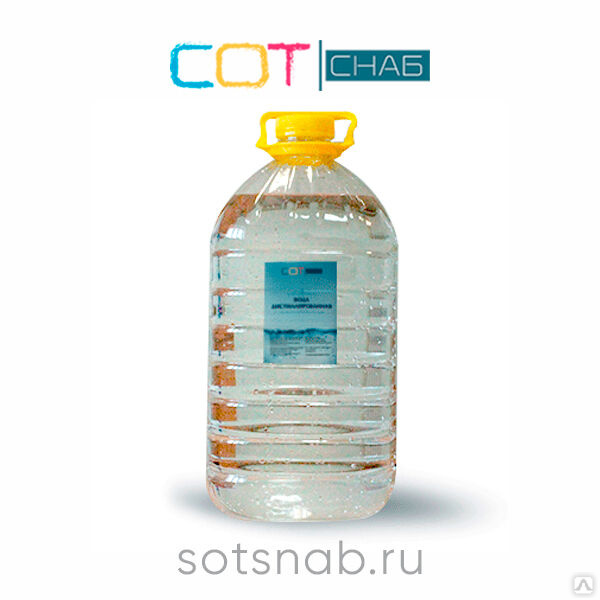 Вода дистиллированная 5л  от 35 руб./шт. в Новосибирске от .