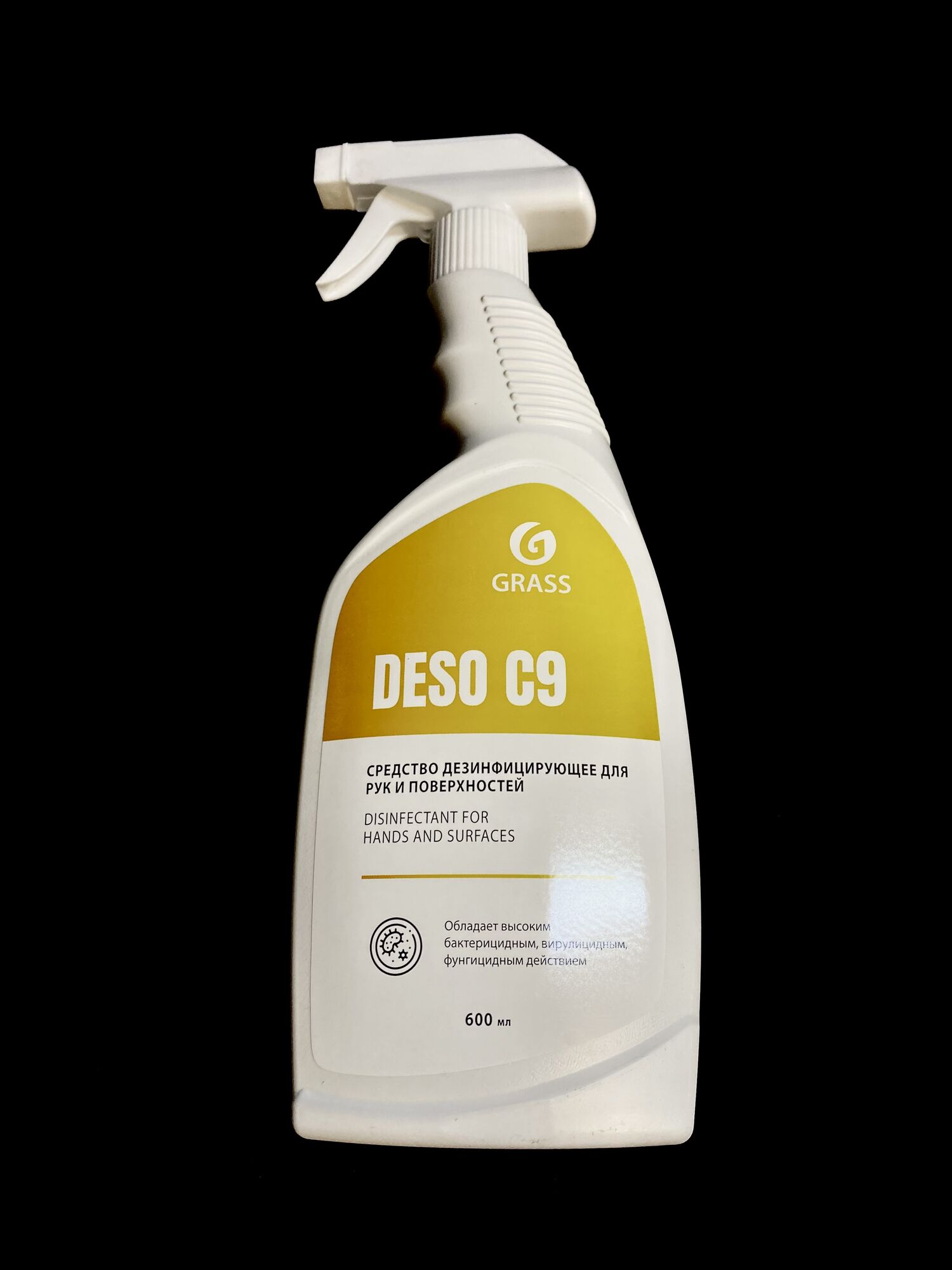 Дезинфицирующее средство DESO (флакон 600 мл) триггер