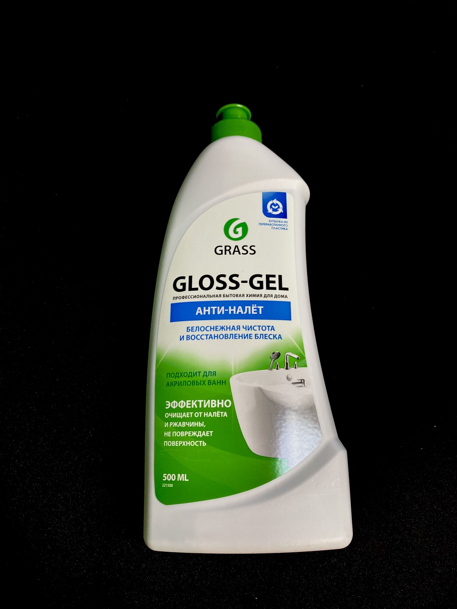 500 gel. Средство чистящее для ванной комнаты Gloss Gel (500мл).
