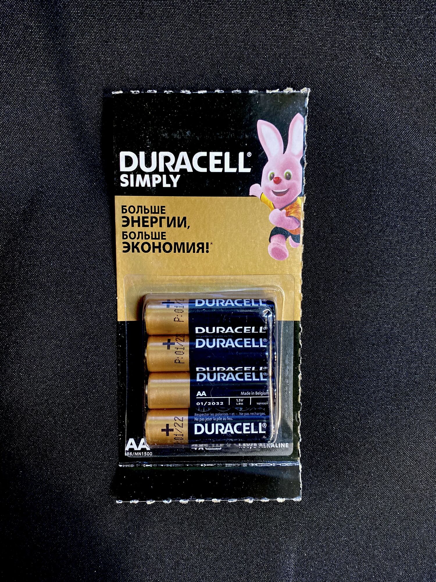 Батарейка "Duracell Original Alkaline"Simply LR6 AA,ААА (упак.2шт)