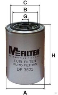 Топливный фильтр Рено Премиум Mfilter DF3523 H:93 D1:71 D2:144. 