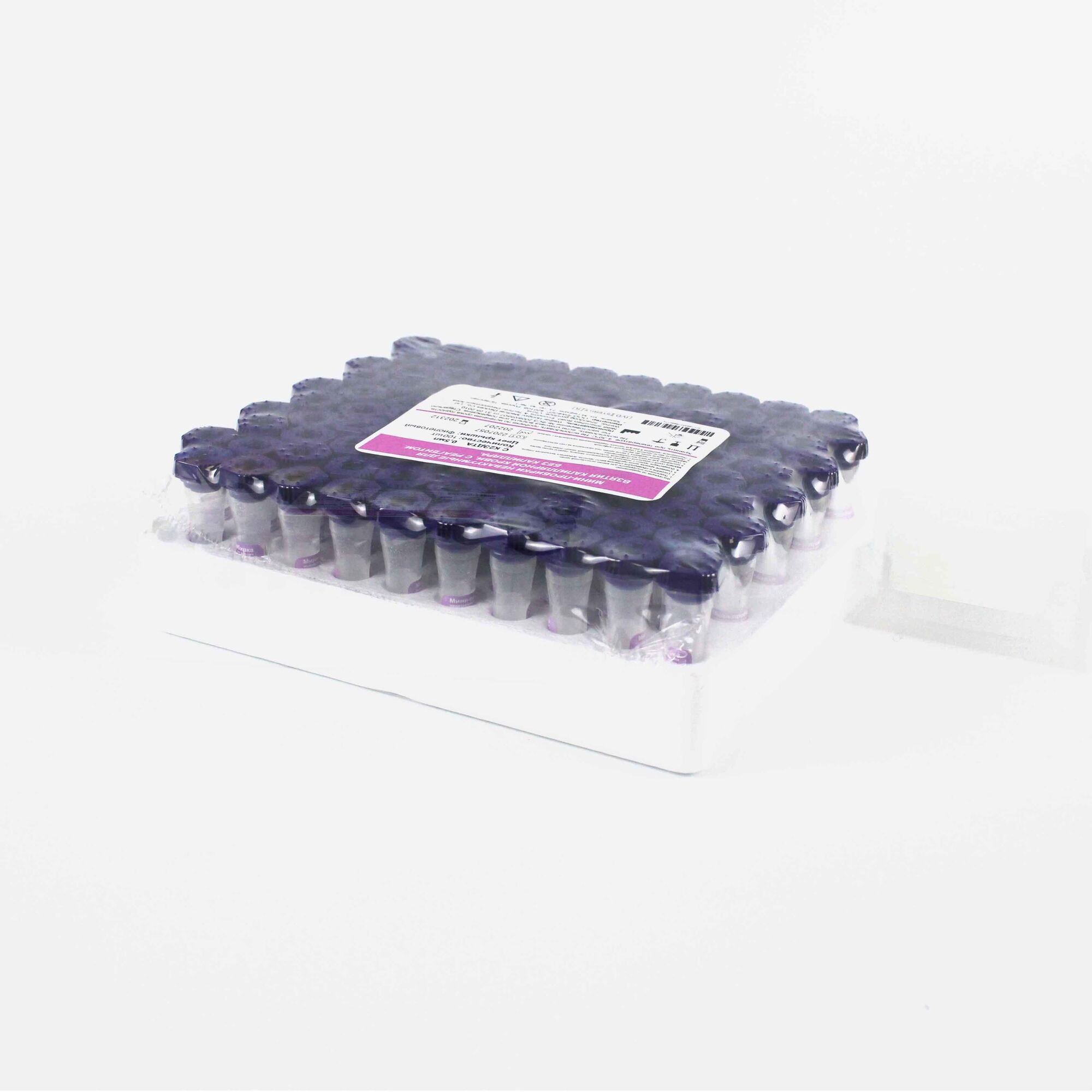 Микропробирки без капилляра с ЭДТА К2, 0,5 мл, 10х45, 100 шт/упак, пластик, для взятия капиллярной крови, для гематологи