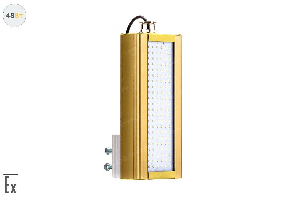 Светодиодный светильник Модуль Взрывозащищенный GOLD, консоль K-1, 48 Вт