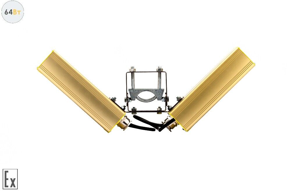 Светодиодный светильник Модуль Взрывозащищенный Галочка GOLD, универсальный, 64 Вт