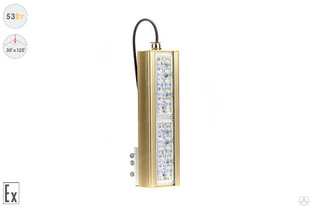 Светодиодный светильник Магистраль Взрывозащищенная GOLD, консоль K-1, 53 Вт, 30X120° #1