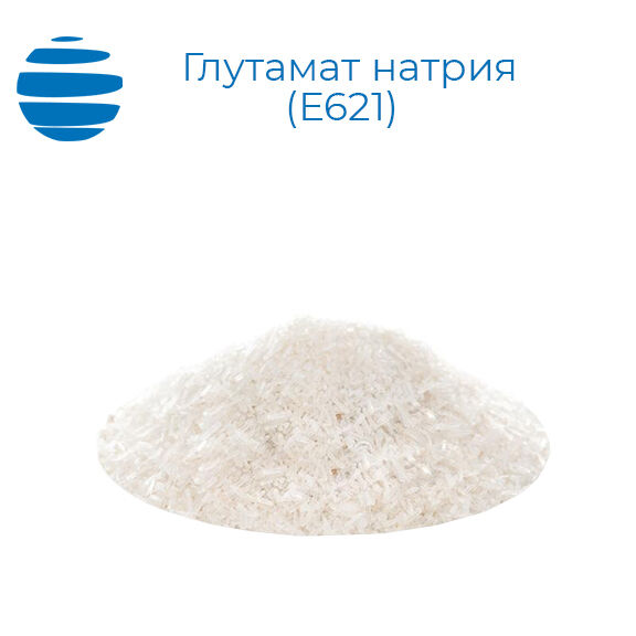 Усилитель вкуса глутамат натрия (Е621). ГОСТ Р 54380- 2011. Мешки 25 кг.