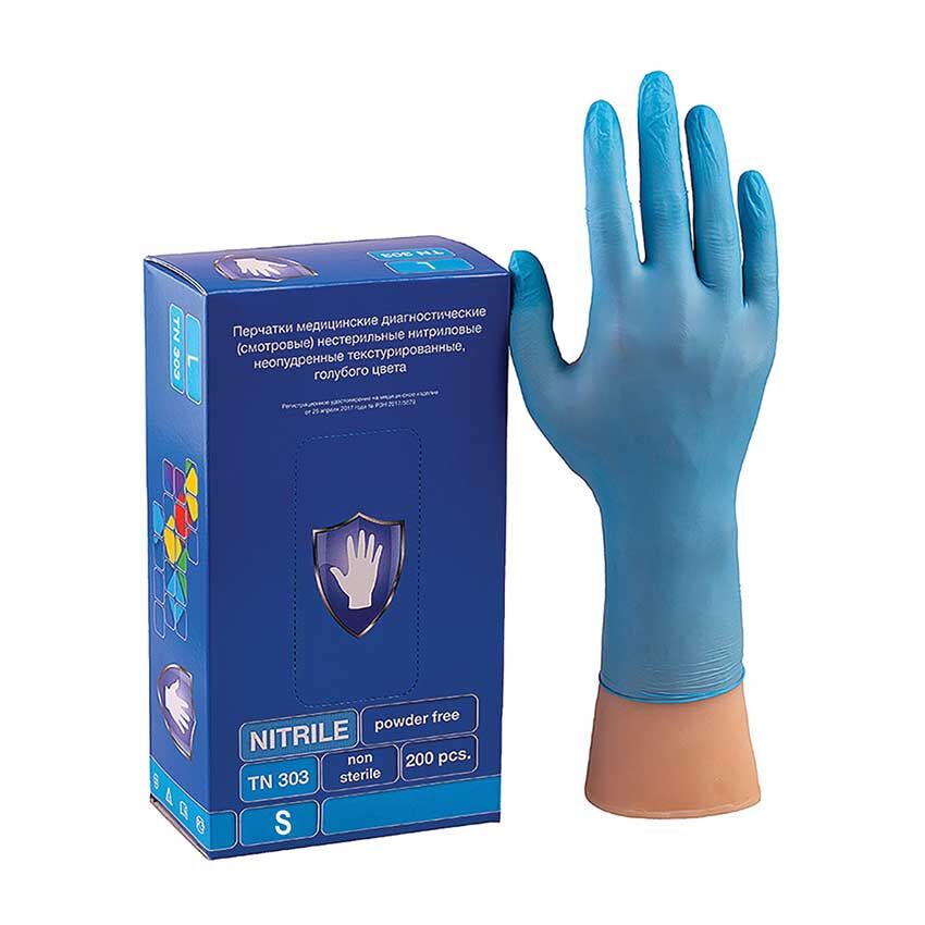 Перчатки нитриловые Safe&Care TN 303 голубые