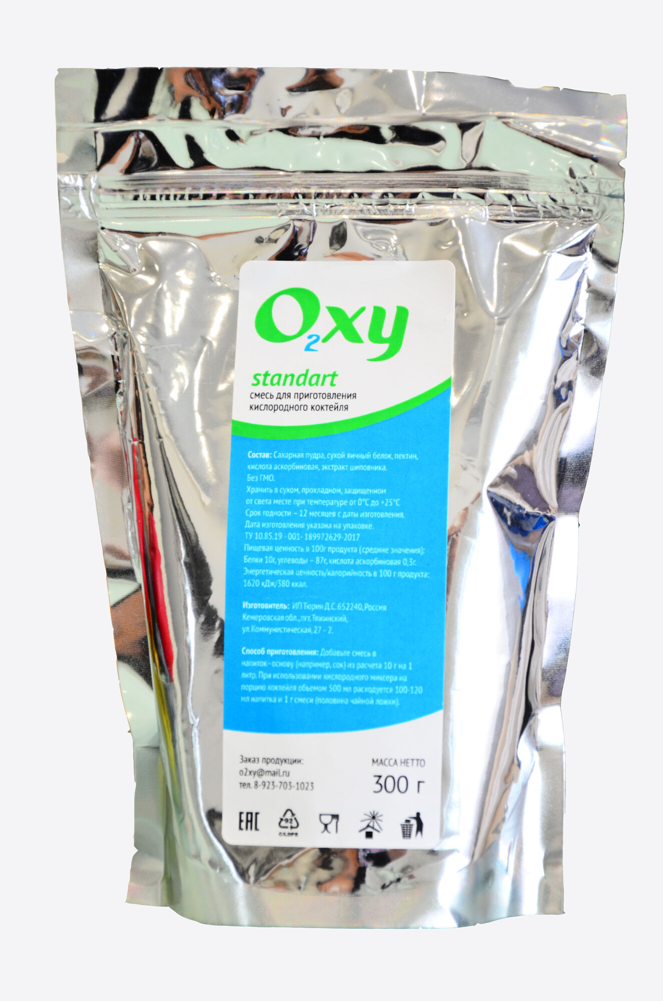 Смесь для кислородного коктейля Oxy Standart, 300 грамм